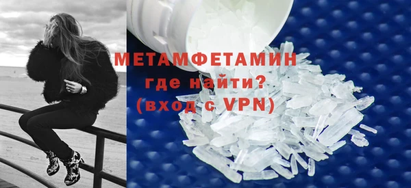 ECSTASY Белокуриха
