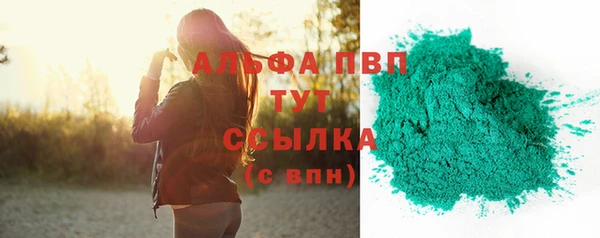 MESCALINE Беломорск