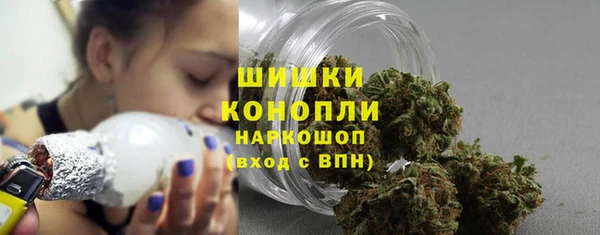 хмурый Белоозёрский