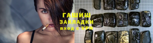 MESCALINE Беломорск