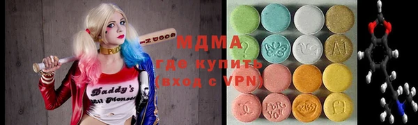 MESCALINE Беломорск