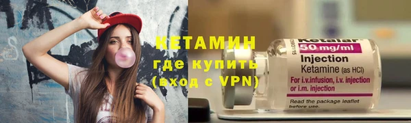 хмурый Белоозёрский