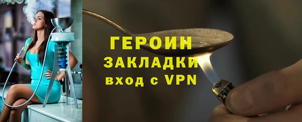ECSTASY Белокуриха