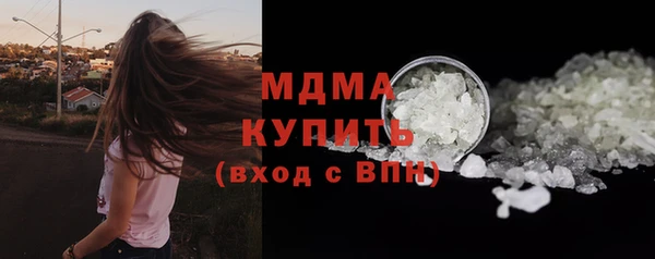 хмурый Белоозёрский