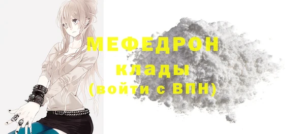 ECSTASY Белокуриха