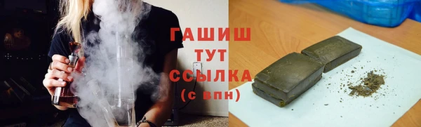 MESCALINE Беломорск