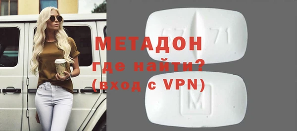 хмурый Белоозёрский