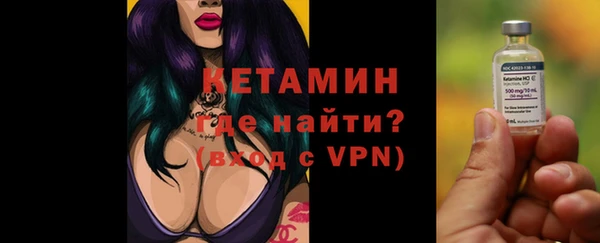 ECSTASY Белокуриха