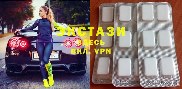 хмурый Белоозёрский