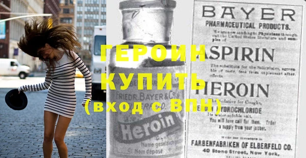 MESCALINE Беломорск