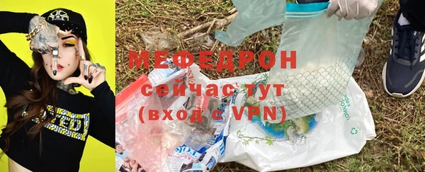 ECSTASY Белокуриха