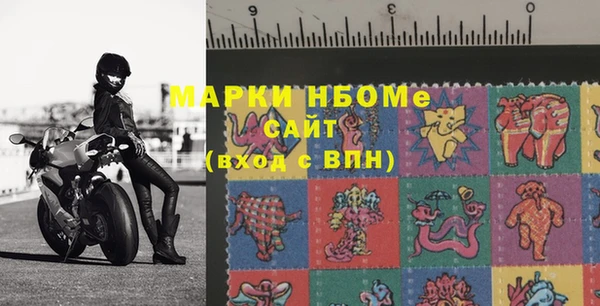 хмурый Белоозёрский