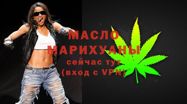 хмурый Белоозёрский