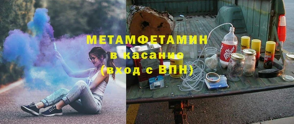 хмурый Белоозёрский