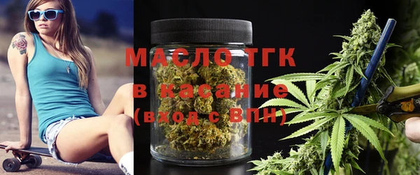 ECSTASY Белокуриха