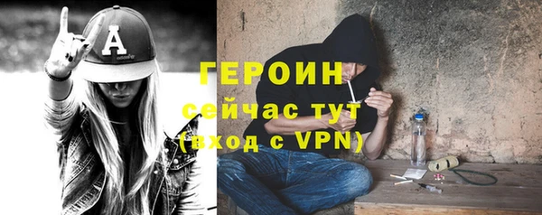 ECSTASY Белокуриха