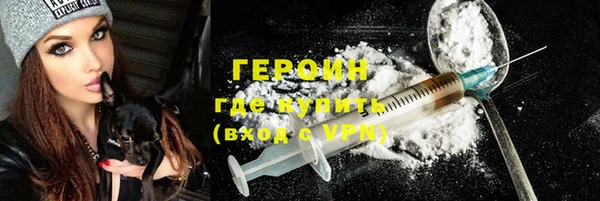 хмурый Белоозёрский