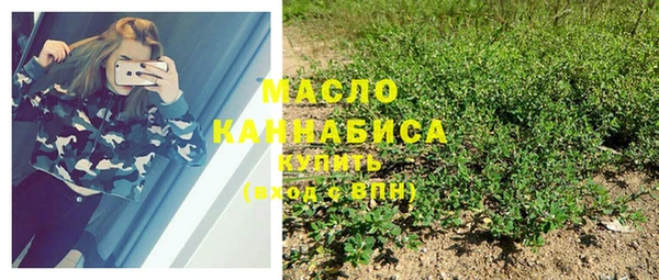 хмурый Белоозёрский