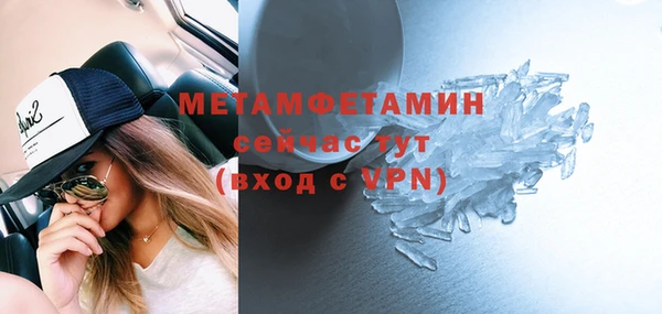 хмурый Белоозёрский