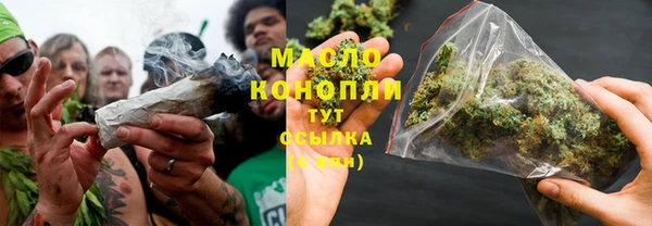 MESCALINE Беломорск