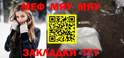 COCAINE Кулебаки