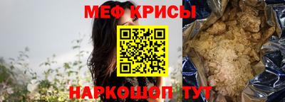 COCAINE Кулебаки