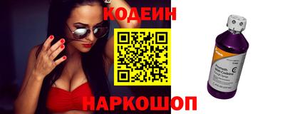 бутик Кумертау