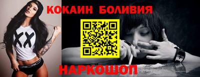 синтетический гашиш Кунгур
