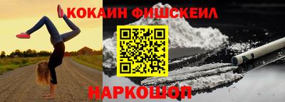 бутик Кумертау