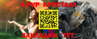 COCAINE Кулебаки