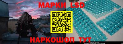 COCAINE Кулебаки