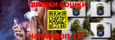 COCAINE Кулебаки