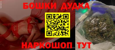 COCAINE Кулебаки