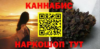 COCAINE Кулебаки