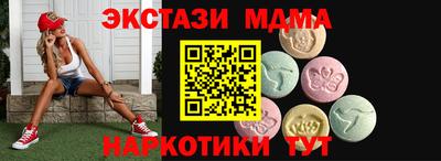 COCAINE Кулебаки