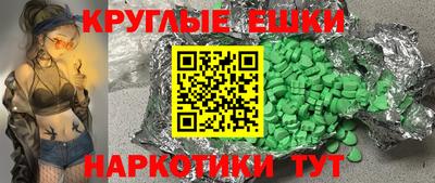 COCAINE Кулебаки