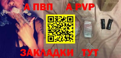 COCAINE Кулебаки