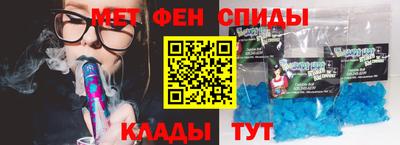 синтетический гашиш Кунгур
