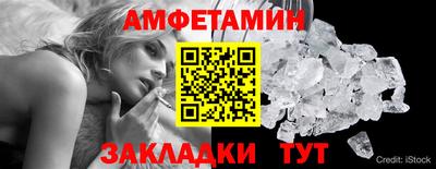 COCAINE Кулебаки