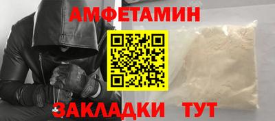 COCAINE Кулебаки