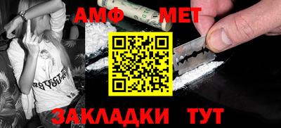 синтетический гашиш Кунгур