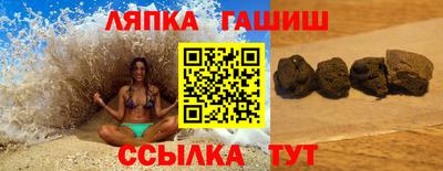 COCAINE Кулебаки