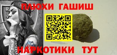бутик Кумертау