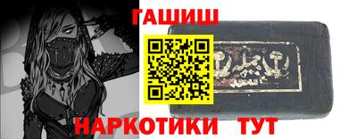 бутик Кумертау