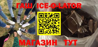 COCAINE Кулебаки