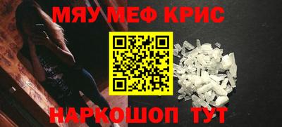 бутик Кумертау