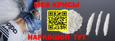 COCAINE Кулебаки