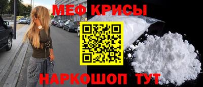бутик Кумертау